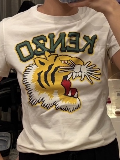 Camiseta Kenzo